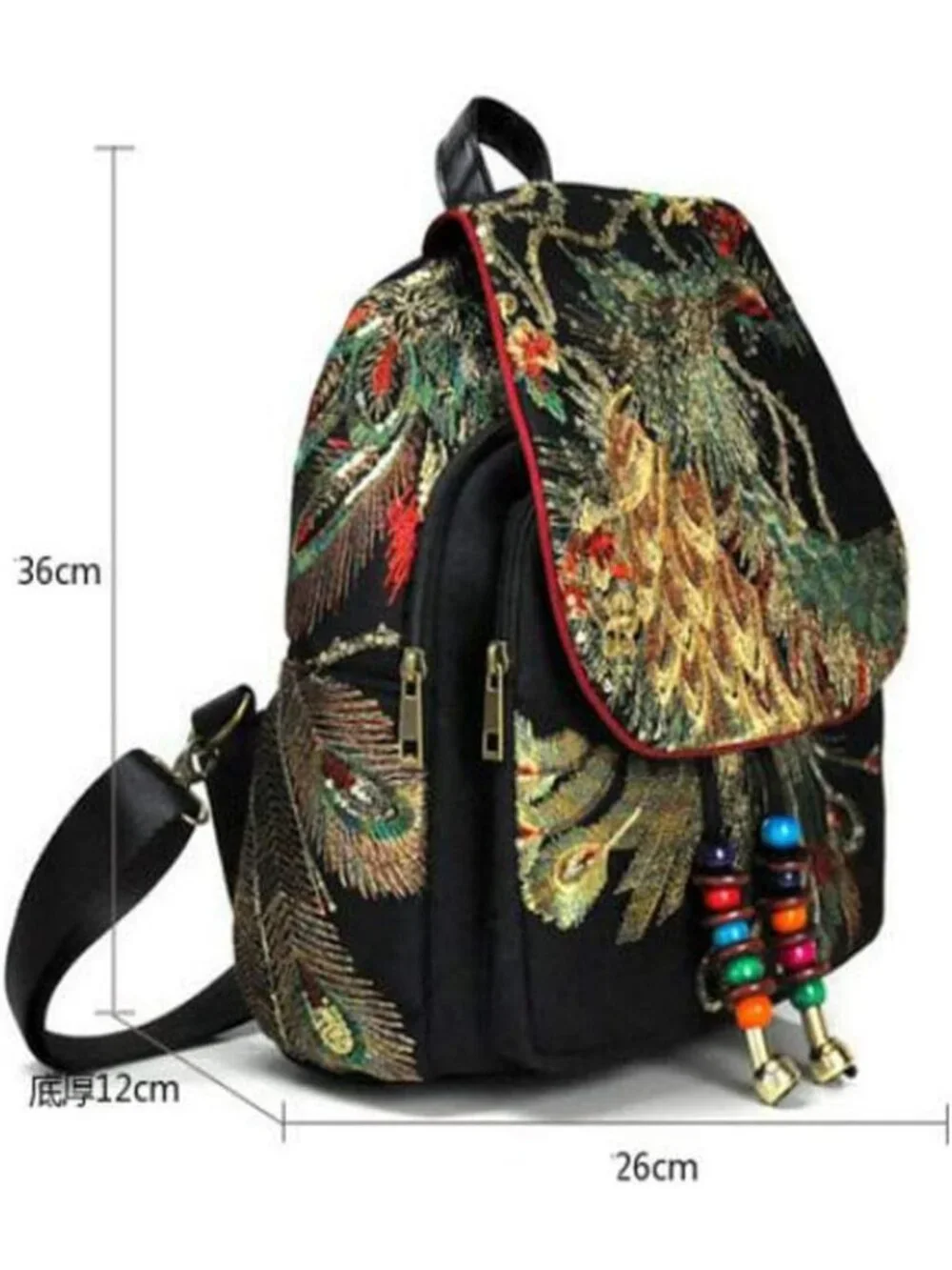 Ethnic Style Women's Backpack with Sequins & Peacock Embroidery - Canvas Travel